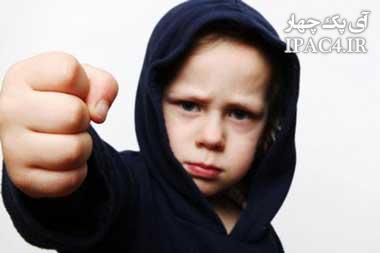 روش‌هایی برای کنترل عصبانیت در کودکان