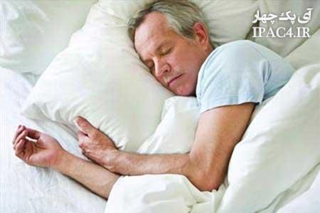  علل و عوارض اختلال خواب سالمندان 