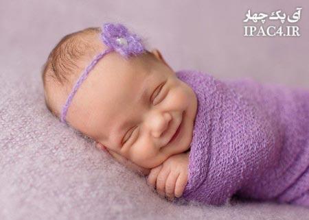 در هر سنی لبخند نوزاد چه مفهومی دارد؟
