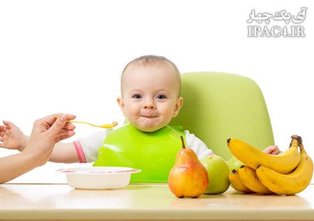 بهتر است نوزاد از چند ماهگی میوه خوردن را شروع کند؟