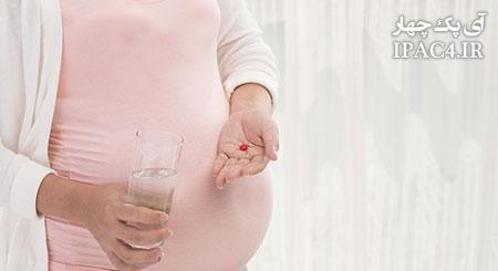 دانستنی هایی در رابطه با مصرف مکمل کلسیم در بارداری