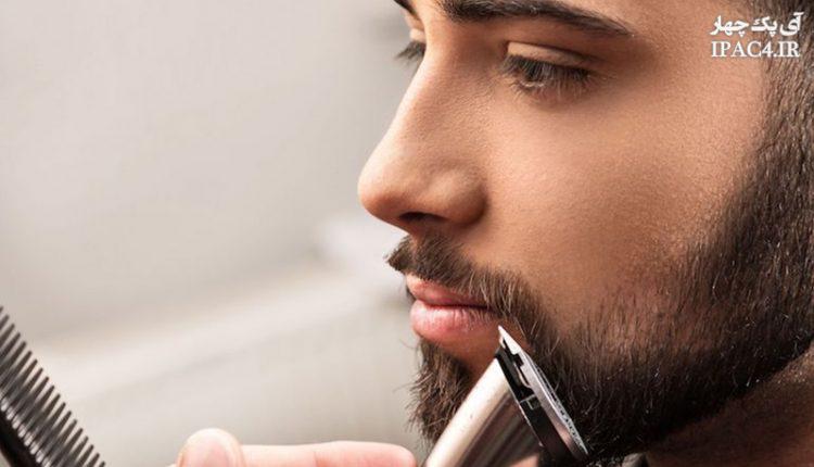 برای اصلاح صورت تیغ بهتر است یا ریش تراش؟